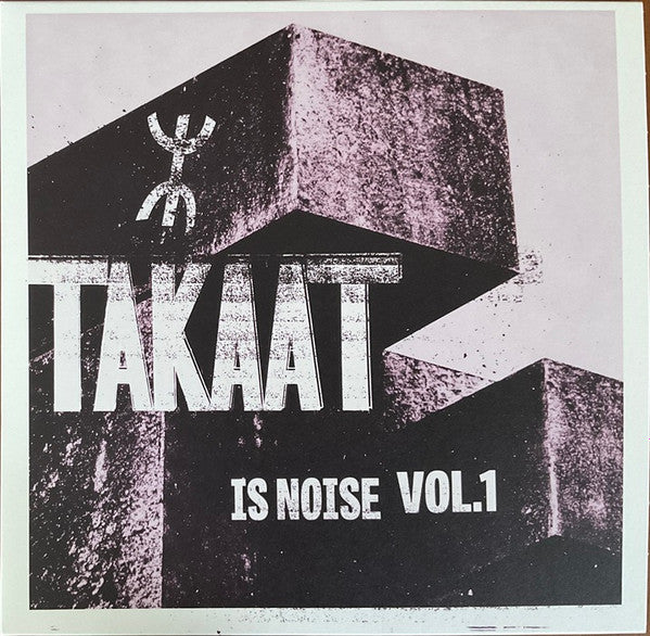 Is Noise Vol:1