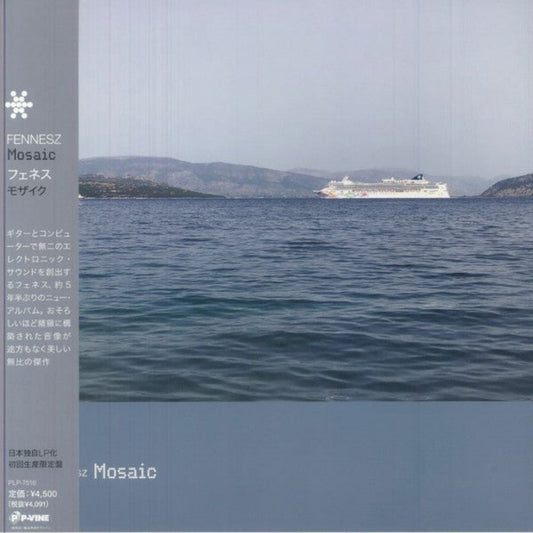 Mosaic