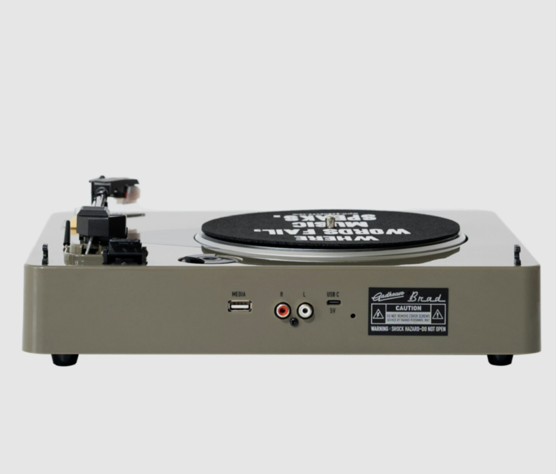 Brad Retro Record Player (Grey)