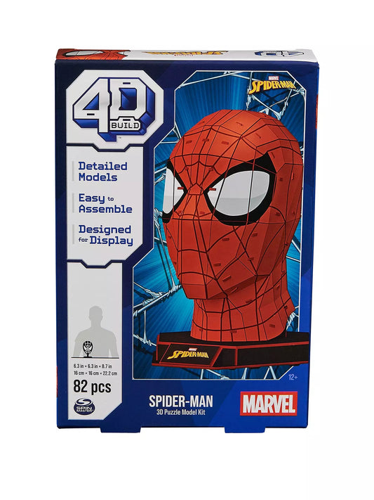 Marvel Studios: Spider-Man Mask