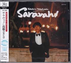 Saravah (Uhqcd)