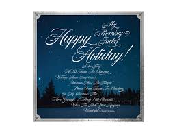 Happpy Holiday! (Clear/White Snow Splatter Vinyl) (RSD 2023)