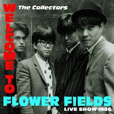 Welcome To Flower Fields Live Show 1986 (Cd / Dvd / Ltd)