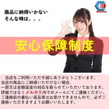 Ova Mai-Oto Hime 0-S.Ifr-