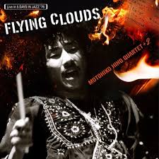 Flying Clouds