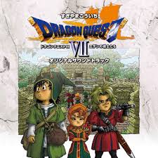 (Dragon Quest 7) Eden No Senshi