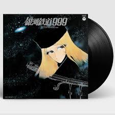 Symphonic Poem Galaxy Express 999