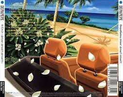 Depa Natsu - Drive! Drive! Drive!