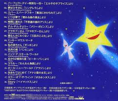 Dream Wonderland: Yume Ha Hisoka Ni