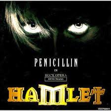 Hamlet Penicillin In Rock Opera
