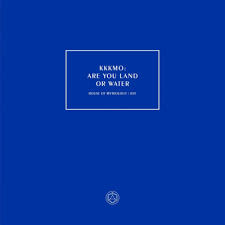 Are You Land Or Water
