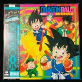 Tv Manga (Dragonball) Ongakushu -Tv Original Soundtrack-