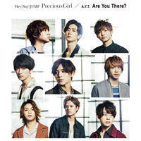 Precious Girl / Are You There?