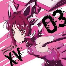 Shirabe Tsukiyomi: Character Song 5 - Ost