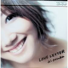 Love Letter