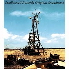 Swallowtail Butterfly Originaltrack - Ost