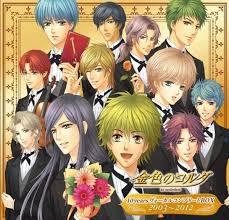 La Corda Doro 10 Years Vocal Complete Box 2003-2012