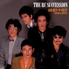 Golden Best Rc Succession