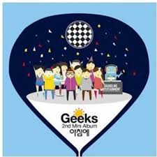 In The Morning