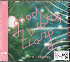 Good Vibrations