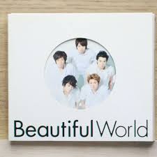 Beautiful World