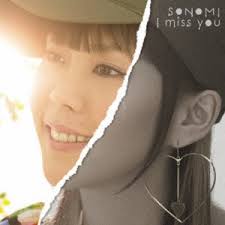 I Miss You