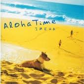 Aloha Time - Ost