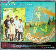 Seven Colors