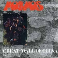 Great Wall Of China
