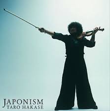Violin Zamurai (Limited Edition) - OST