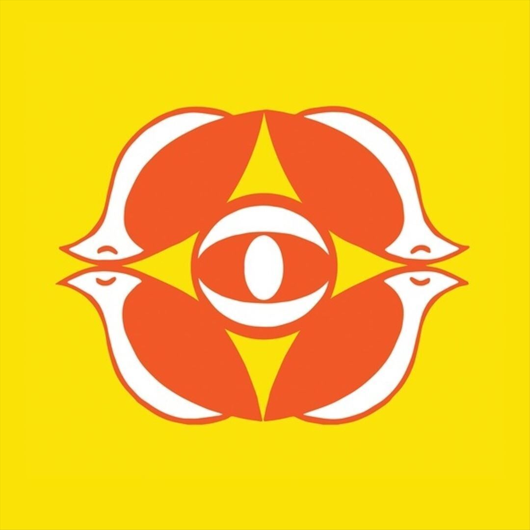 Gods Eye