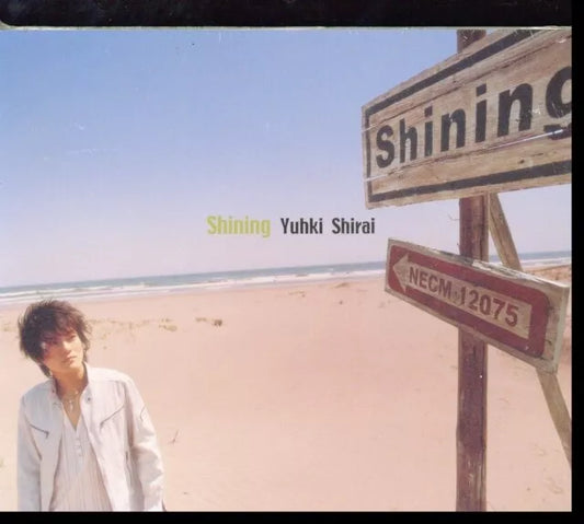 Shinning Prince Of Tennis 6T