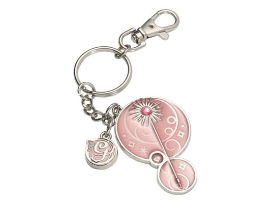 Glinda Keychain